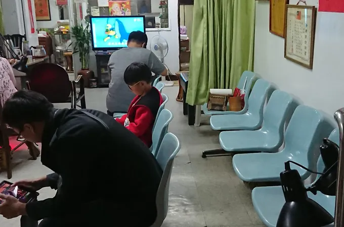 柏宏中醫診所 照片 7