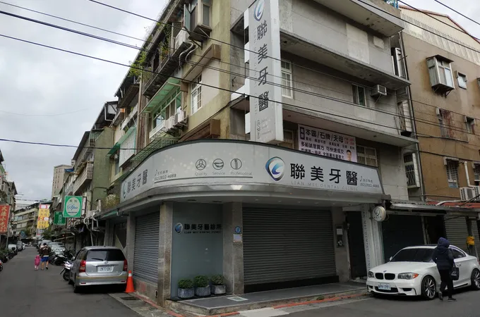 啟仁牙醫診所 照片