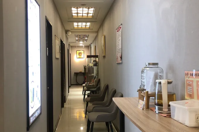 欣百漢中醫診所