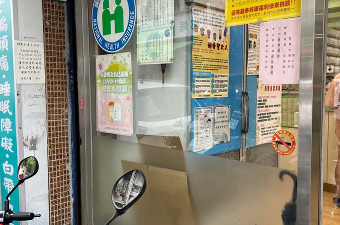 石牌尊賢中醫診所 照片 8