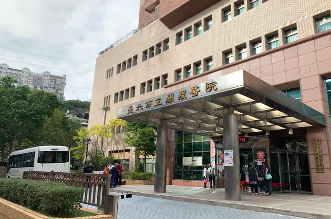 臺北市立關渡醫院─委託臺北榮民總醫院經營 照片 4