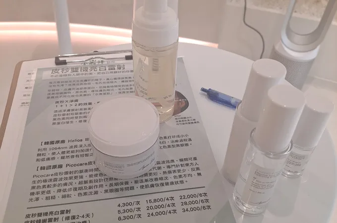 南京小岩井診所 照片