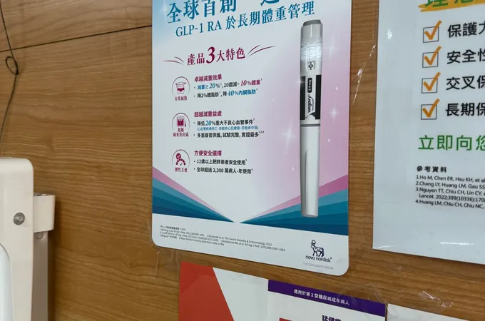 和勤診所 照片