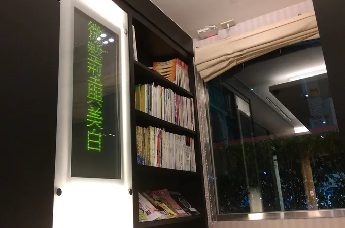 明月牙醫診所 照片