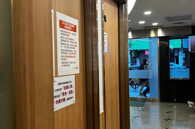 鄭紹沂神經科診所 照片 8