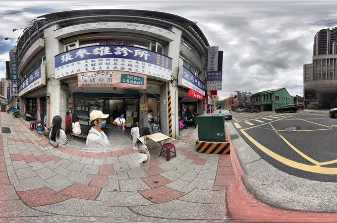 張參雄診所 照片