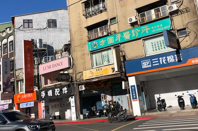 天倚牙醫診所 照片
