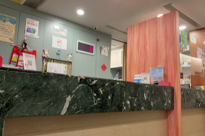李伯匯小兒科診所 照片