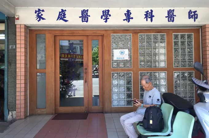 長宏診所 照片