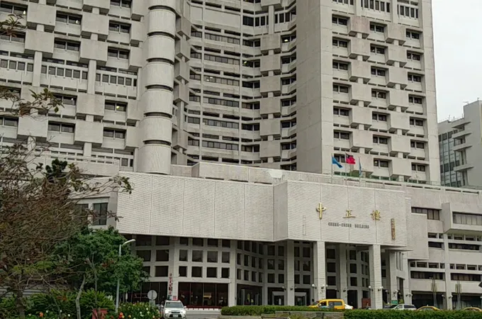 臺北榮民總醫院 照片 4