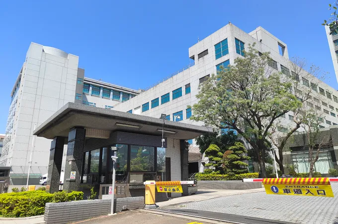 和碩聯合科技股份有限公司附設醫務室