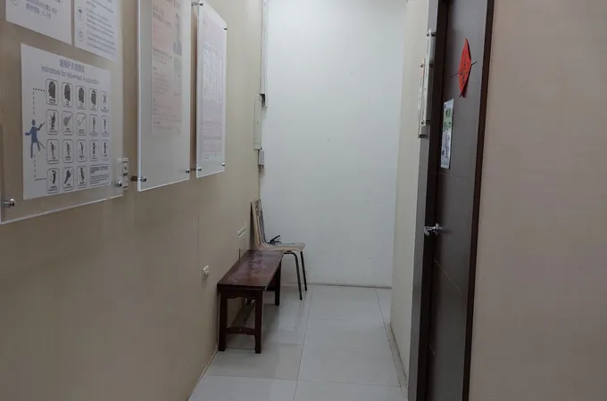 和悅經典中醫診所 照片 6