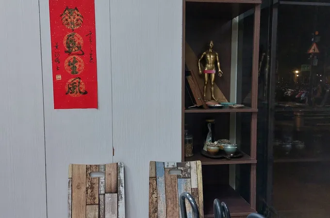 和悅經典中醫診所 照片 8