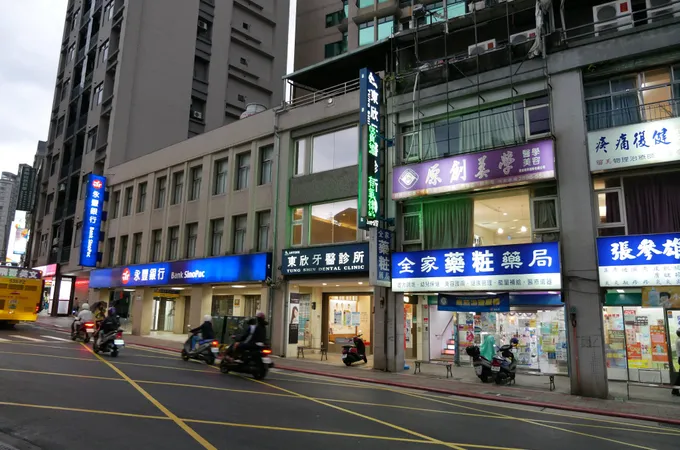 依嘉美時尚診所 照片