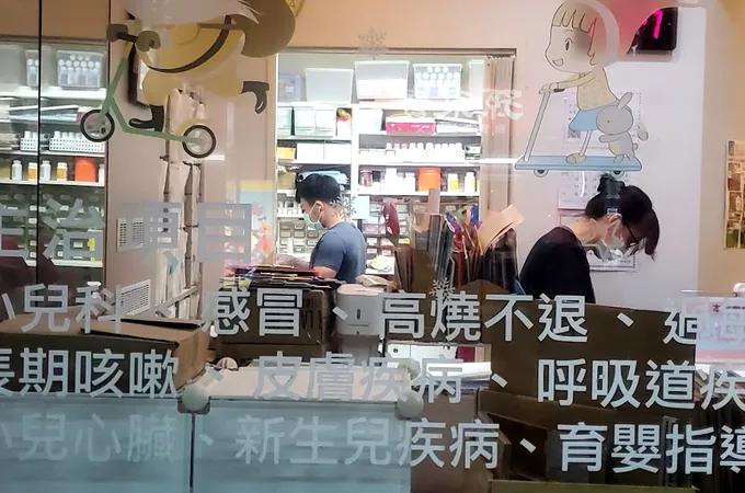 黃浩魁小兒科診所 照片