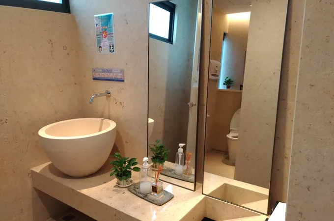 臺北市北投健康管理醫院 照片