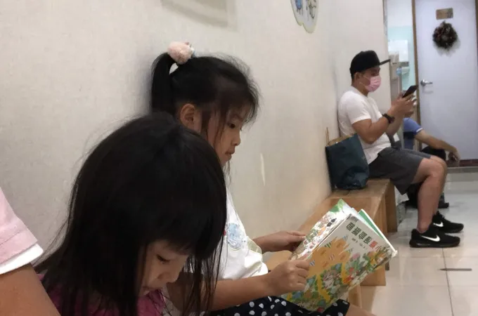 陳柏宏親子診所 照片