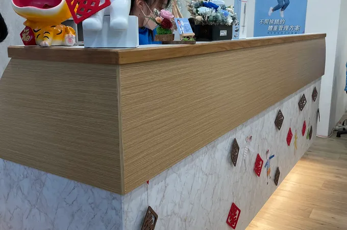 宥全診所 照片