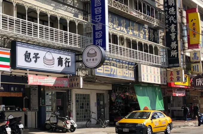 永成牙醫診所 照片 3