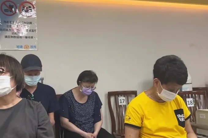 旭康復健科診所 照片 2