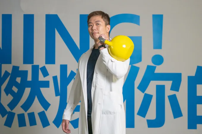 天母力康診所 照片
