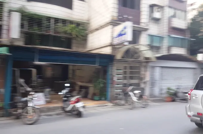 迪生牙醫診所 照片
