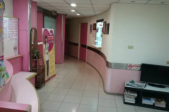 佳韻婦產科診所 照片 2