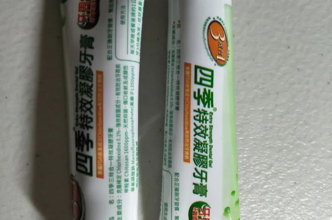 迦美牙醫診所 照片 5