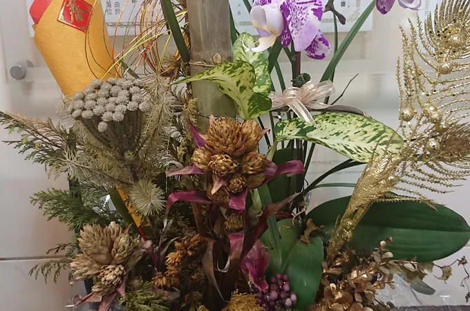 饒河牙醫診所 照片 4