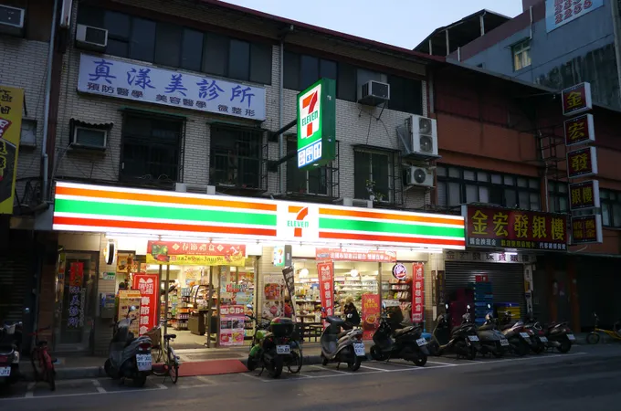 真漾美診所 照片