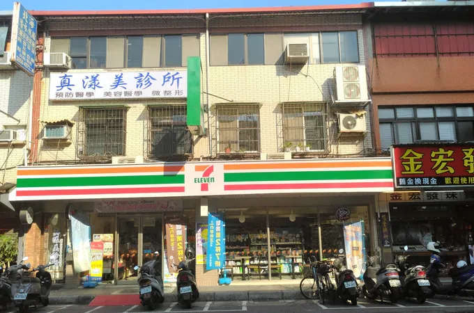 真漾美診所 照片