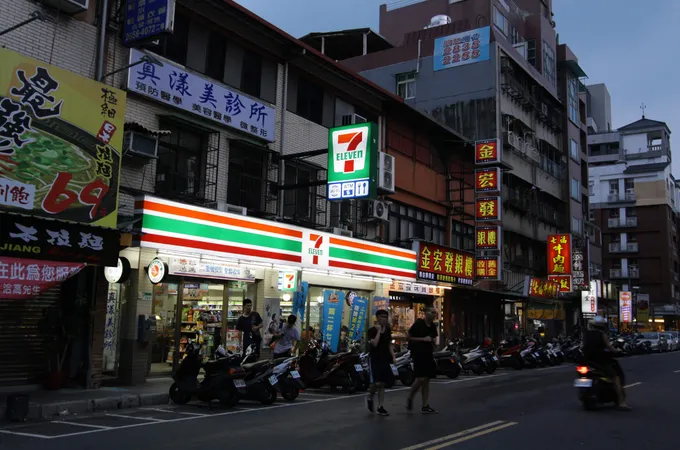 真漾美診所 照片