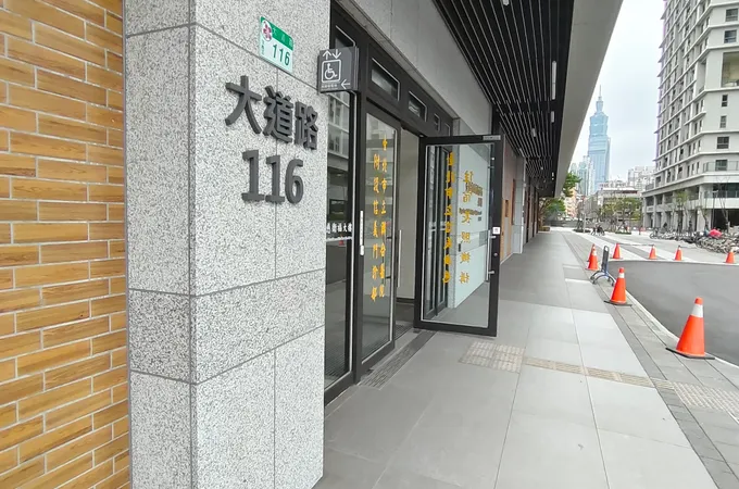 信義101健康管理診所 照片 2