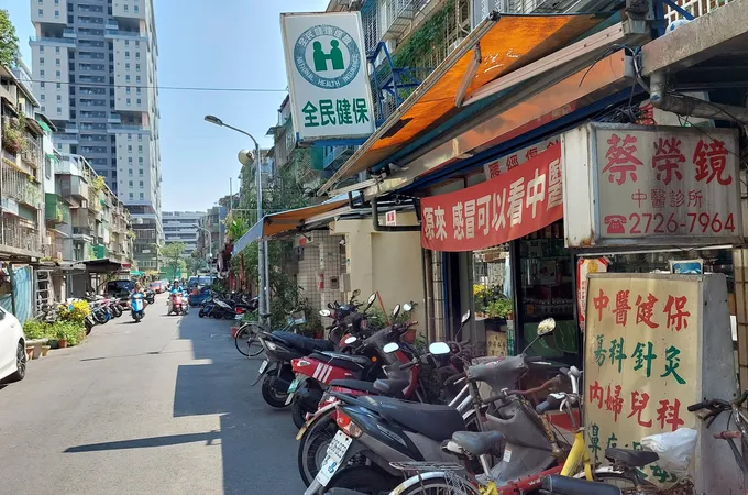 蔡榮鏡中醫診所 照片 4