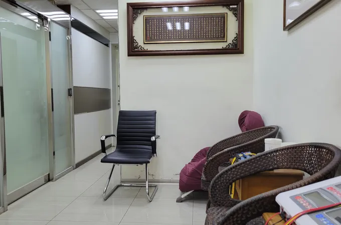 頂心中醫診所 照片 5