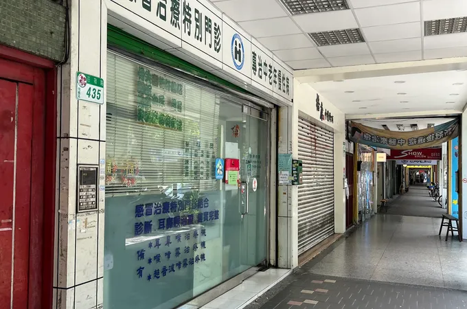信義耳鼻喉科診所 照片 4