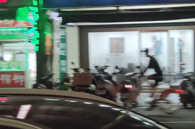 陳彥良中醫診所 照片