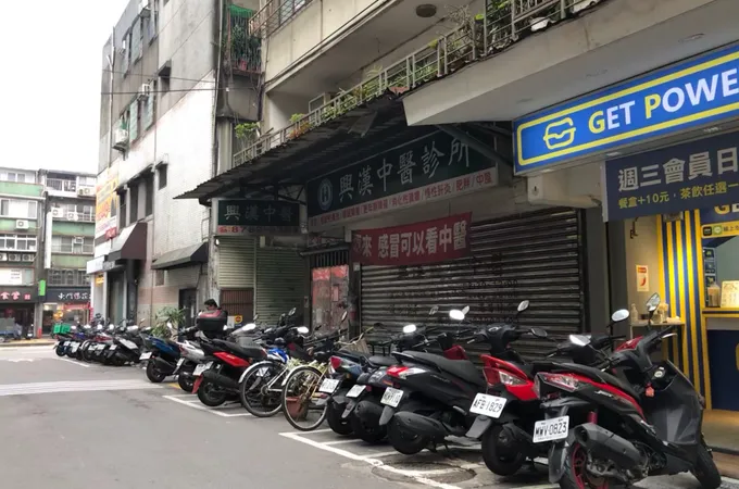 興漢中醫診所 照片 7