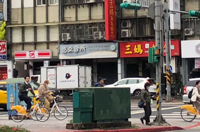 張育驍診所 照片