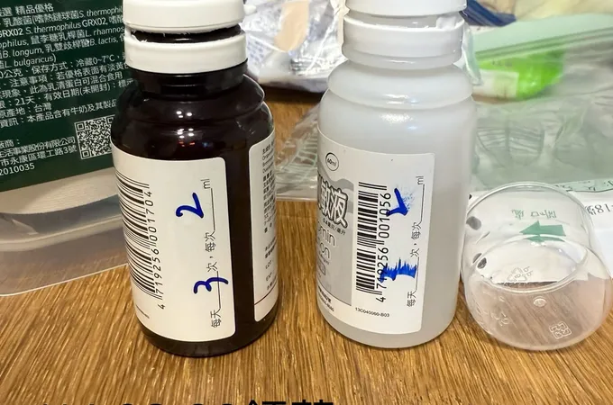 張育驍診所 照片