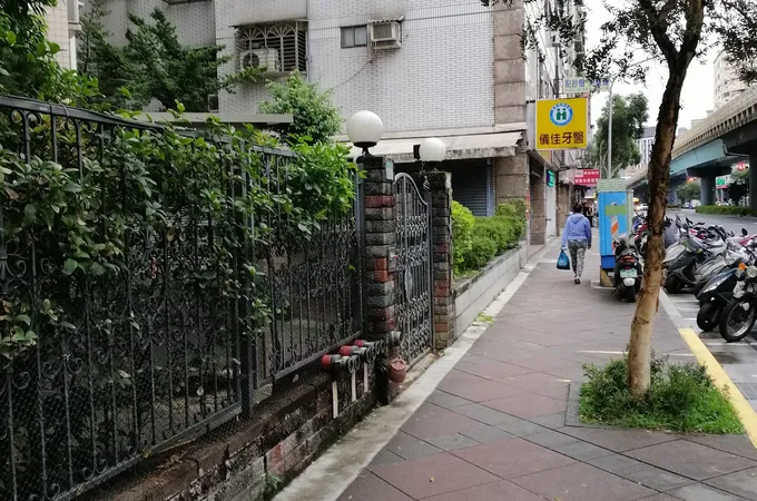 美麗潔美學牙醫診所 照片