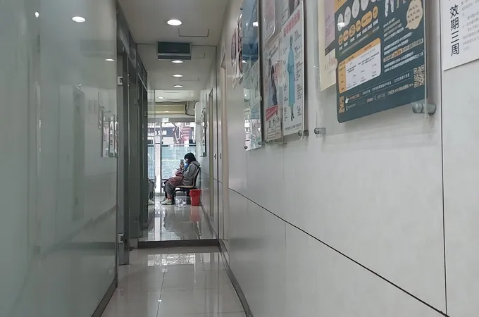 彭婦產科診所 照片