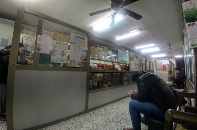 長安中醫診所 照片 6