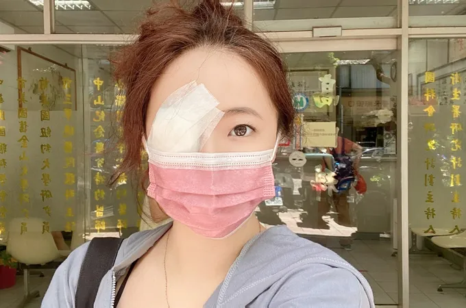 高眼科診所 照片 6