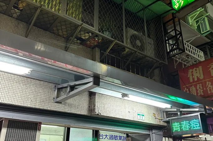 王寬仁診所 照片 7