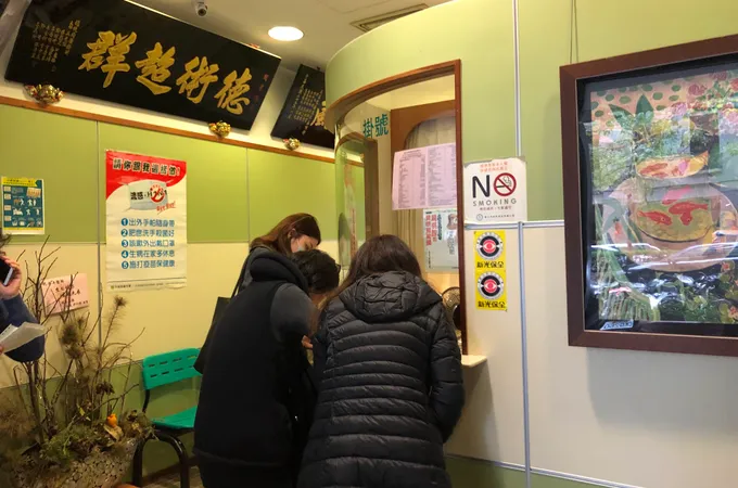 春田耳鼻喉科診所 照片 4