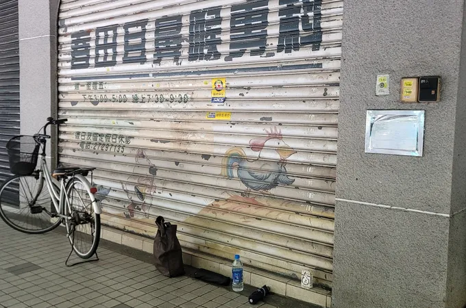 春田耳鼻喉科診所 照片