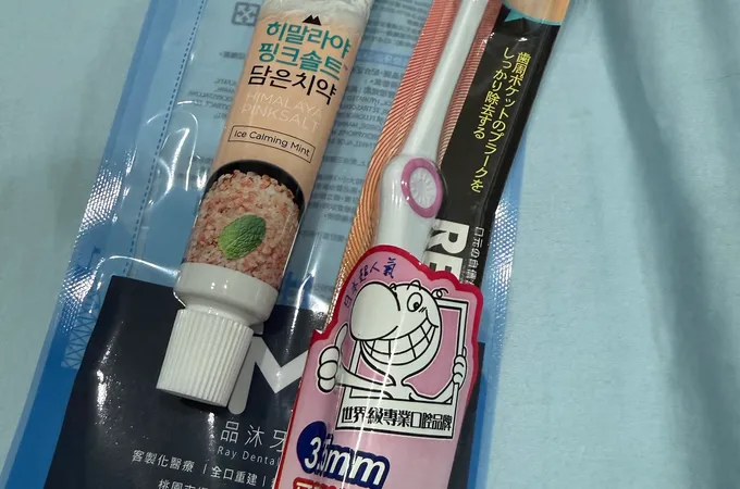 品睿牙醫診所 照片
