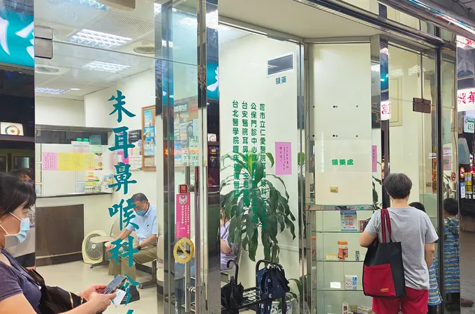 朱耳鼻喉科診所 照片 5