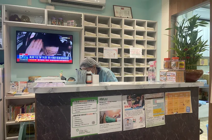 嚴敏心耳鼻喉科診所 照片 4